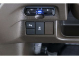 【横滑り防止装置】ドライバーの安全運転をアシストしてくれる装備が充実しています☆ドライバーの不安を安心へと変えてくれますね。