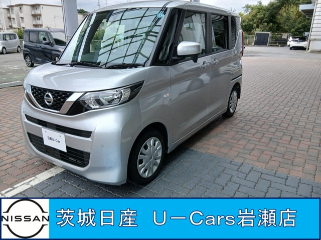 デイズルークス S