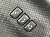 【メモリー機能付きパワーシート】ドライバーごとに設定したシート位置を記憶して、ボタン一つで切り替えできる便利な機能!運転する方が複数名いらっしゃるご家庭におすすめです♪