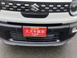 現在のお車からのお乗り換えをお考えの方は、どんなに小さな疑問でもどうぞお気軽にご相談ください。
