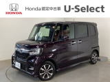 ☆ようこそ☆ この度はホンダモビリティ中四国の在庫車両をご覧いただきましてありがとうございます。