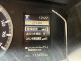 セーフティセンス(レーンディパーチャーアラート)