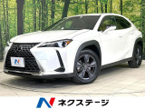 禁煙車 純正12型ナビ 衝突軽減装置 BSM バックカメラ スマートキー