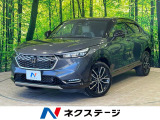 沖縄県内での販売・登録が条件※宮古島除く