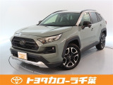 当社では現車確認にご来店いただける千葉・東京・神奈川・埼玉・茨城・栃木・群馬に在住の方への販売とさせていただいております。