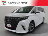 1オーナー/走行約0.8万キロ/サンルーフ/後席モニター/全周囲カメラ/ドラレコ/1500W電源/パワーバックドア/前後パワーシート/前後シートエアコン/ハンドルヒーター/ヘッドアップディスプレイ