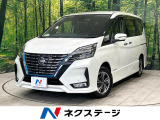 後期 純正10型ナビ 全周囲カメラ 両側パワスラ プロパイロット