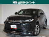 福岡県内お住まいの方に限らせていただきます。問い合わせ番号【8381052】