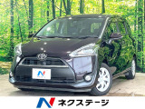 LEDヘッド ビルトインETC オートハイビーム 車線逸脱警報 オートラ