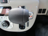 無断変速オートマ(CVT)は滑らかな変速で燃費も良いですよ!