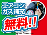 タントカスタム RS 