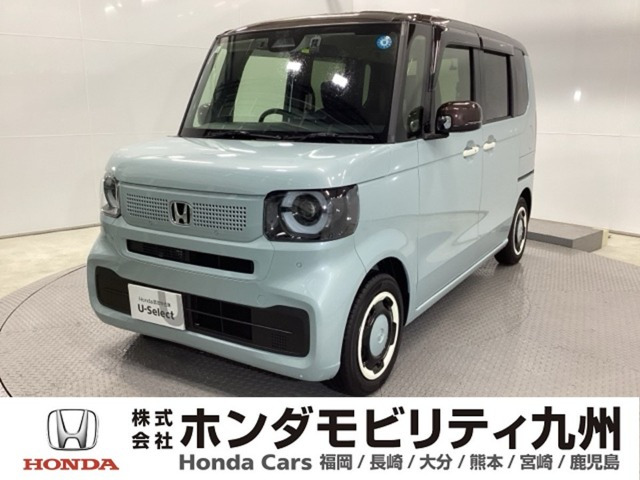 ホンダ N-BOX 