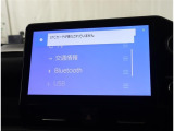 ☆スマートフォンの音楽を再生できるBluetoothオーディオ付きですよ♪