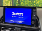 【メーカー純正9型ナビ】インテリアに溶け込むスタイリッシュな「専用設計」メーカーナビを装備♪視認性や操作性など基本性能にも優れ、より上質なカーライフをお楽しみいただけます。