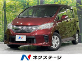 両側電動スライドドア 純正SDナビ 後席モニター バックカメラ ドラレコ