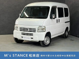 当店の車は全てその場で乗って帰れます!(全額支払いの方のみ)お問い合わせはメールよりも電話の方がオススメです。070-4320-4311 滝(タキ)まで!