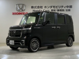 全国納車可 第三者機関証明書付 H SENSING 新車保証 試乗車 ワンオ-ナ- ナビLXU-242NBi TV Rカメラ CD録音 BTオ-ディオ DVD装備のN-BOXカスタム ターボ入庫!
