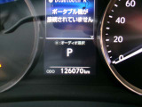 まだまだお乗り頂けます!!