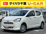 外装のキズや凹み、室内の匂いなど、気になる点をご来店にて車両の状態をご確認ください♪ お引渡しの前に法定点検を実施してお引渡しを致します。 ダイハツ中古車保証12か月・走行距離無制限付きです。