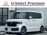 販売エリアは、神奈川県となります。尚、ご契約、ご納車を含めてご来店を頂ける方に限らせて頂きます。