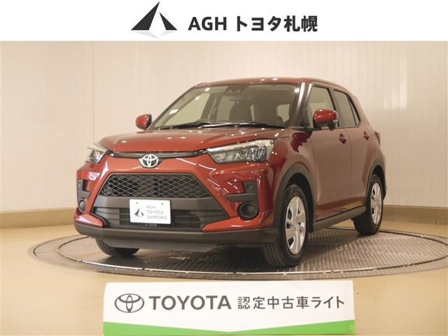 トヨタ ライズ 