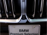 BMW代表的な特徴のキドニーグリル。BMWのすべてのモデルに採用され、BMWらしさを強調しております。