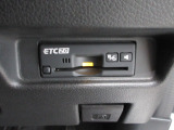 ETC付!高速道路の料金所はキャッシュレスで通過です!サービスエリア等にあるスマートインターの出入りも利用可能でとっても便利☆ご納車後すぐにお使い頂けるようセットアップしてのお渡しとなります。