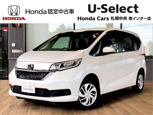 フリード 1.5 G ホンダセンシング 4WD 