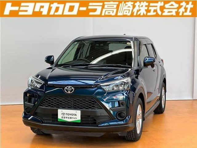 ライズ 1.0 G 