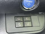 オートマチックハイビームとは、先行車や対向車のライトを認識し、ハイビームとロービームを自動で切り替える機能です。夜道の視界を確保します。詳細は販売店スタッフまでおたずねください。