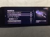 ハンドル操作をアシストすることにより車線からの逸脱回避を支援します。