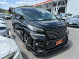トヨタ ヴェルファイア