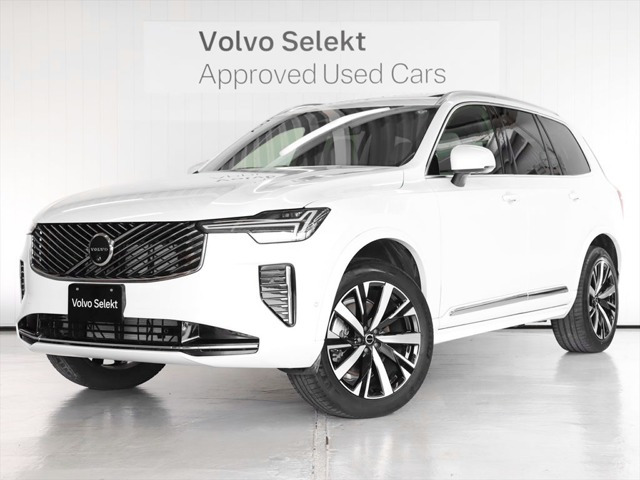 XC90 ウルトラ B5 AWD 4WD