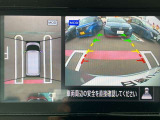 アラウンドビューモニターで全周囲が見えるのでバックや駐車が苦手な方も安心です。