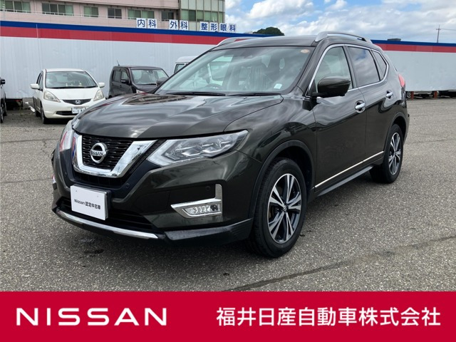 エクストレイル 2.0 20Xi 4WD