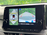 【アラウンドビューモニター】専用のカメラにより、上から見下ろしたような視点で360度クルマの周囲を確認することができます☆死角部分も確認しやすく、狭い場所での切り返しや駐車もスムーズに行えます。