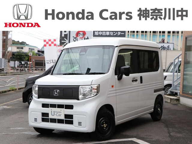ホンダ N-VAN e: 