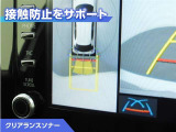 ヤリス 1.5 G 4WD 