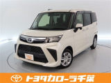当社では現車確認にご来店いただける千葉・東京・神奈川・埼玉・茨城・栃木・群馬に在住の方への販売とさせていただいております。