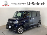 ☆ようこそ☆ この度はホンダモビリティ中四国の在庫車両をご覧いただきましてありがとうございます。