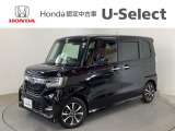 ☆ようこそ☆ この度はホンダモビリティ中四国の在庫車両をご覧いただきましてありがとうございます。