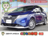 検索車両の事で画像だけでは分からない!と悩んでいないでまずはお電話を!!無料電話0078-6002-282789お問い合わせください。