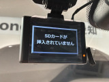 万が一の事故のときもドライブレコーダーがあると安心です。ご利用になる場合は個人情報保護の観点より新品の対応SDカードをお求め下さい。