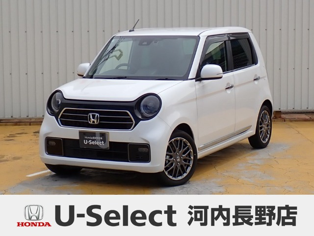 ホンダ N-ONE 
