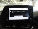 ディスプレイオーデイオ(AM/FMチューナー・Biuetooth・USB入力)が付いています。