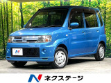 禁煙車 オーディオ キーレスエントリー 電動格納ミラー シートリフター