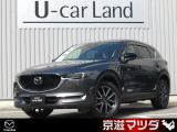 マツダ CX-5