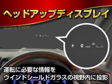 ★展示前点検実施★特殊な機材も用いて、前車点検を実施しております!