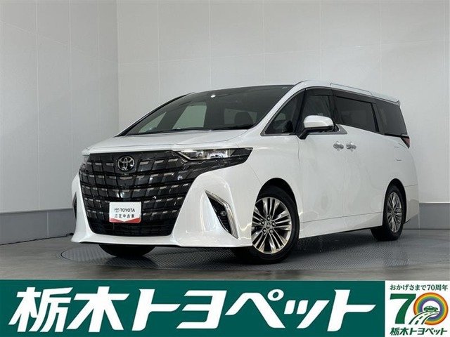 アルファード 2.5 Z