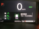 ホンダが推し進める総合先進安全装備のセンシング搭載! 衝突や斜線はみだしなどの危険が予測される時、センサーが警告。ヒューマンエラーを高度先進技術が補完してくれます。
